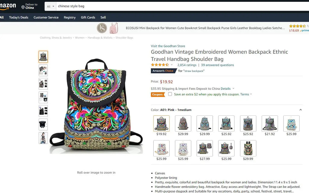 Chinese Vintage Embroidered Women Backpack Ethnic Travel Handbag