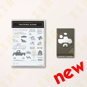 Christmas Snowflake Sleigh Stamps & Metal Dies Set for DIY Craft