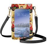 Coloranimal Matryoshka Ethnic Kids Toy Phone Bag Wallet Messenger Bags