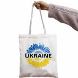 Ukraine Flag Sunflower Vintage Ukrainian Print Canvas Bag