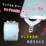 Fashionable Transparent School Bag Protective Cover