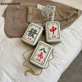 Chinese Mahjong Crossbody Bag Women Chain Shoulder Messenger Bag