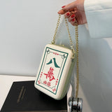 Chinese Mahjong Crossbody Bag Chain Shoulder Messenger Bag