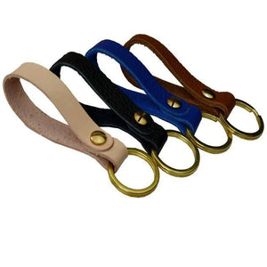 Leather Keychain Car Key Bag Lanyard Gift Pendant Phone Lanyard