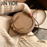 Round Leather Crossbody Bag for Women Small Shoulder Purse Zip Handbag
