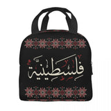 Arabic Calligraphy Tatreez Lunch Bag Women Cooler Insulated Lunch Boxes