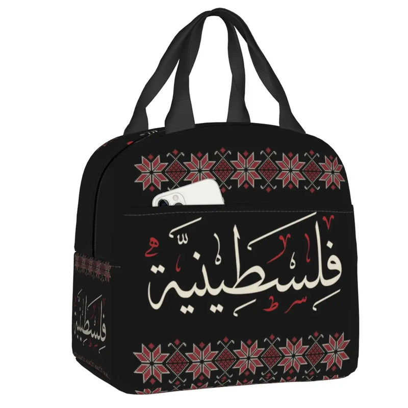 Arabic Calligraphy Tatreez Lunch Bag Women Cooler Insulated Lunch Boxes