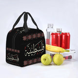 Arabic Calligraphy Tatreez Lunch Bag Women Cooler Insulated Lunch Boxes