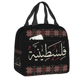 Arabic Calligraphy Tatreez Lunch Bag Women Cooler Insulated Lunch Boxes