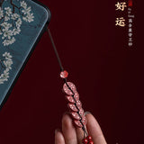 Cinnabar Money Key Chain Organic Jewellery Carved Chinese Natural Charm Amulet