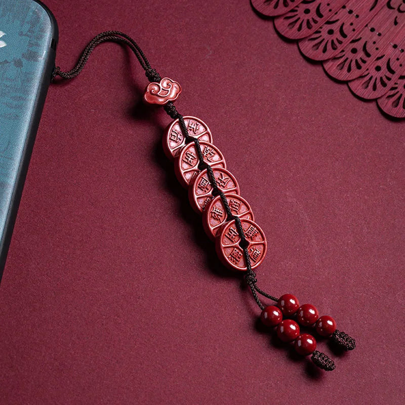 Cinnabar Money Key Chain Organic Jewellery Carved Chinese Natural Charm Amulet
