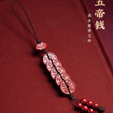 Cinnabar Money Key Chain Organic Jewellery Carved Chinese Natural Charm Amulet