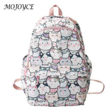 Animal Print Backpack for Girls College Student Travel Daypacks Women