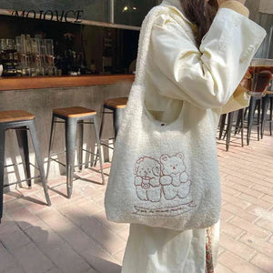 Bear Shopping Bag Embroidered Animal Tote Bag Soft Fluffy Portable Handle