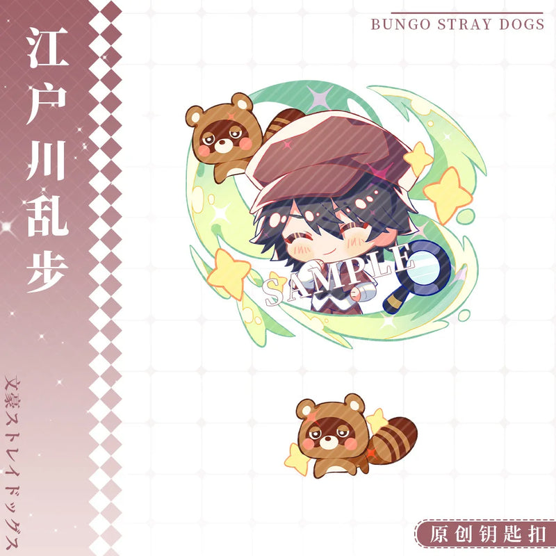 Bungo Stray Dogs Chuuya Dazai Acrylic Keychains Anime Figures Fans Christmas
