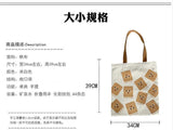 Cartoon Print Ladies Casual Handbag Tote Bag Canvas Shoulder Bag