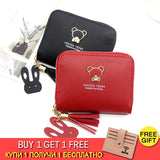 Leather Women Wallets Short Wallet Student Coin Purse Card Holder