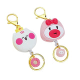 Cute Cartoon Anime Keychain - Retractable Animal Key Chain