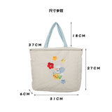 Embroidered Rabbit Shoulder Bag Sweet School Bag Large Capacity Shopping Bag