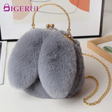 DIGERUI Women Plush Mini Shoulder Bag Soft Rabbit Ears Crossbody Bag