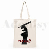 Dark Berserk Guts Anime Manga Graphic Shopping Bag Girls Hand Bag