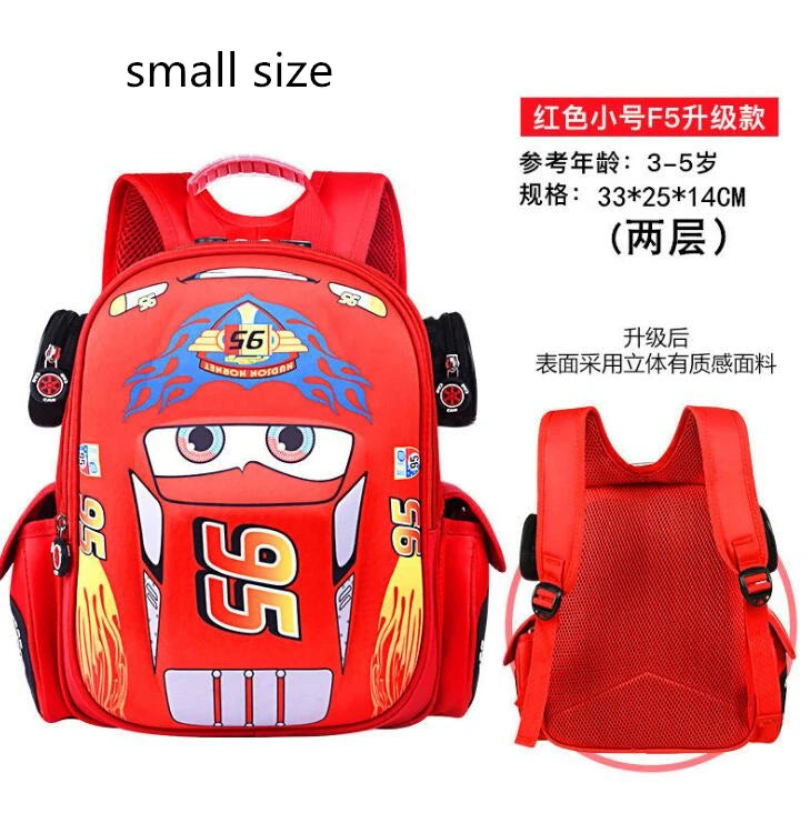 Kids Car Cartoon Backpack for Boys and Girls, Ages 3-12