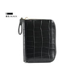 Stone Pattern Card Bag Women's Small Large Capacity Seat Organ