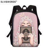 Islamic Girl Eyes Printing Book Bags for Girls Boys Women Backpack