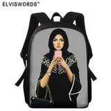 Muslim Girl Hijab Face Printed Book Bag for Kids