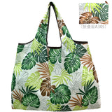 Eco Bag Folding Shopping Bag Foldable One-shoulder Shopping Bag