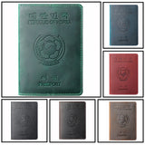 Personalized Korea Passport Holder Engraved Leather Republic of Korea Cover