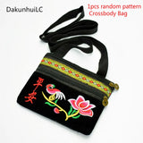 Ethnic Embroidered Bag Women Men Vintage Embroidery Waist Packs Shoulder Bag