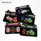 Ethnic Embroidered Bag Women Men Vintage Embroidery Waist Packs Shoulder Bag