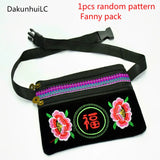 Ethnic Embroidered Bag Women Men Vintage Embroidery Waist Packs Shoulder Bag