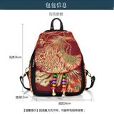 Ethnic Embroidery Women's Bag Canvas Backpack Schoolbag