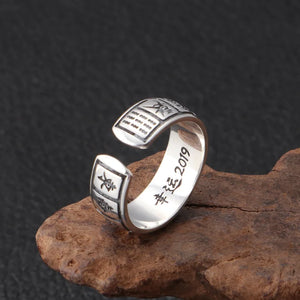 925 Silver Mahjong Ring S925 Sterling Silver Men's Jewelry Adjustable Size 6-11