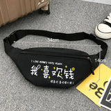 Women's Fanny Pack Hip-hop Waist Bag Travel Chest Bag