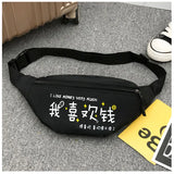 Women's Fanny Pack Hip-hop Waist Bag Travel Chest Bag