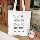 Anime Haikyuu Shopping Bag Eco Manga Tote Large-capacity