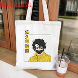 Anime Haikyuu Eco Canvas Shoulder Bag Large-capacity