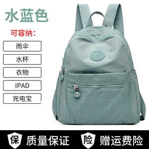 Nylon Women Backpack Anti-theft Shoulder Bag for Girls