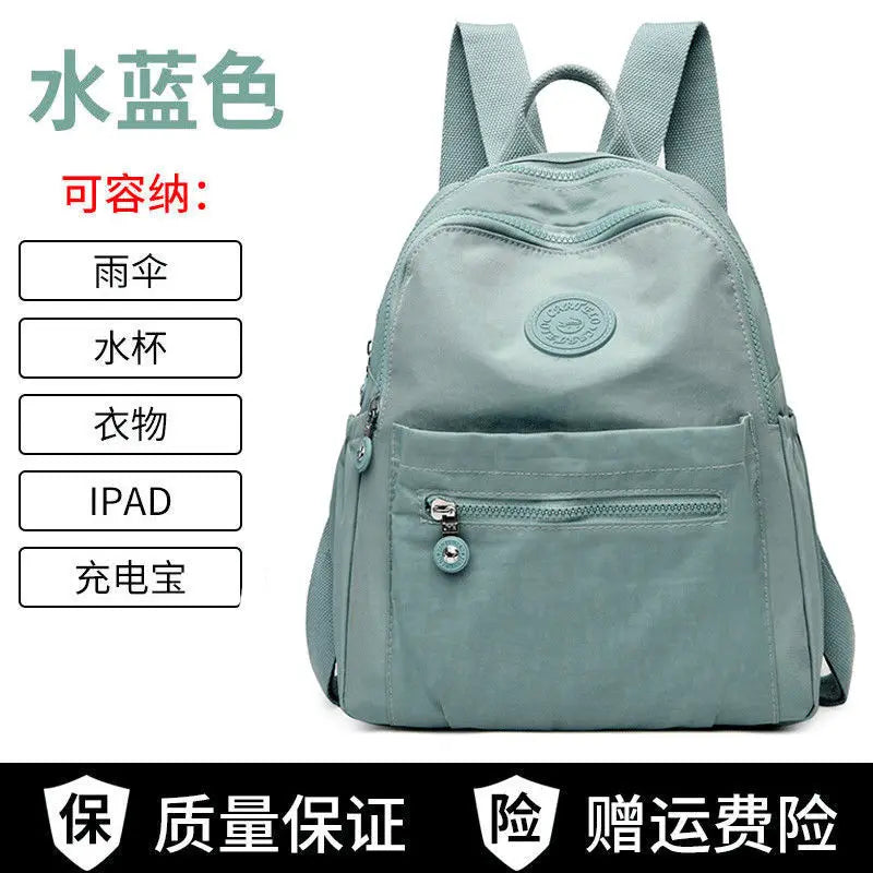 Nylon Women Backpack Anti-theft Shoulder Bag for Girls