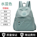 Nylon Women Backpack Anti-theft Shoulder Bag for Girls