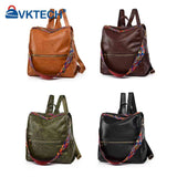 Retro PU Leather College Shoulder School Backpack Large Capacity