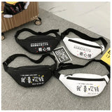 Belt Waist Bag Men Belly Banana Hip Wallet Phone Waist Bags Women