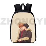 Given Backpack for School 16 Inch Yaoi Bl Anime Bag