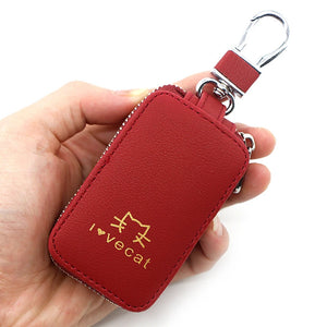 Cat Printed Leather Car Key Bag Zipper Holder Cover