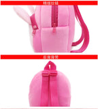 3D Cartoon Print Plush Kids Backpack Boys Girls School Bags