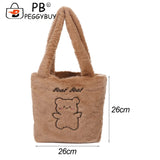 Plush Printing Shoulder Bag Soft Textured Large Capacity