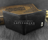 Punk Rocker Biker Skull Leather Wallet Purse
